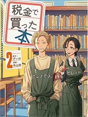 小马宝莉角色故事